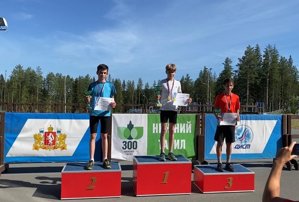 Юный сортавалец победил на Всероссийских соревнованиях по лыжному двоеборью Юный сортавалец победил на Всероссийских соревнованиях по лыжному двоеборью