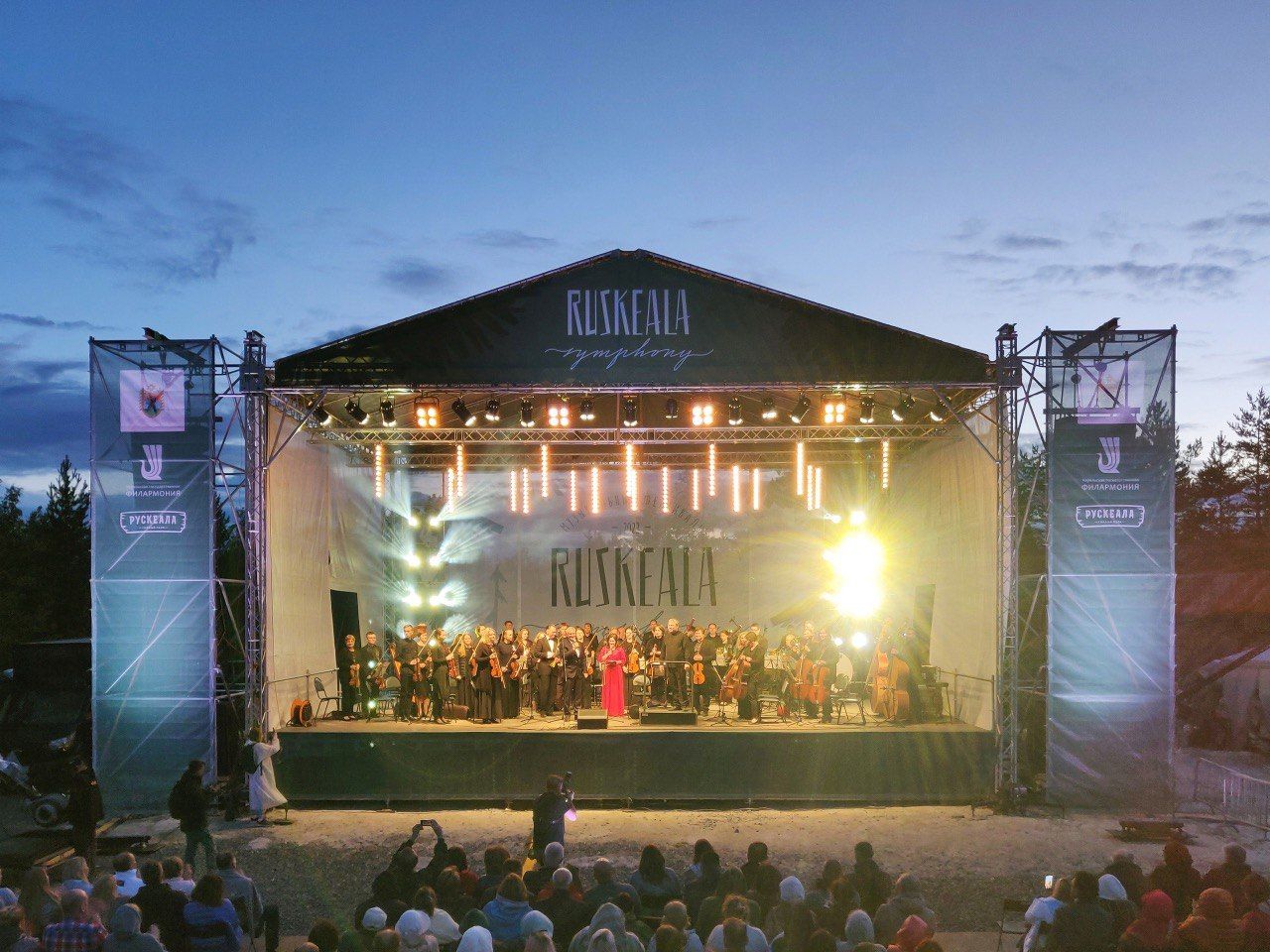 Более восьми тысяч человек посетили музыкальный фестиваль Ruskeala Symphony
