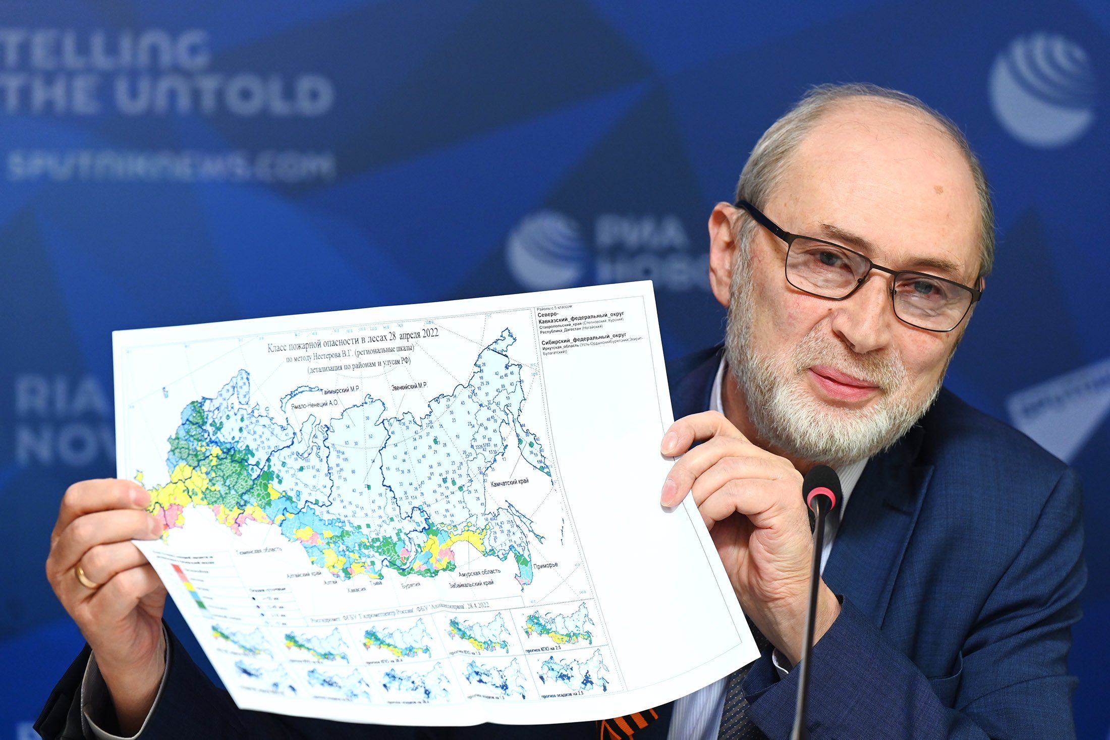 Новые климатические нормы ввели в России