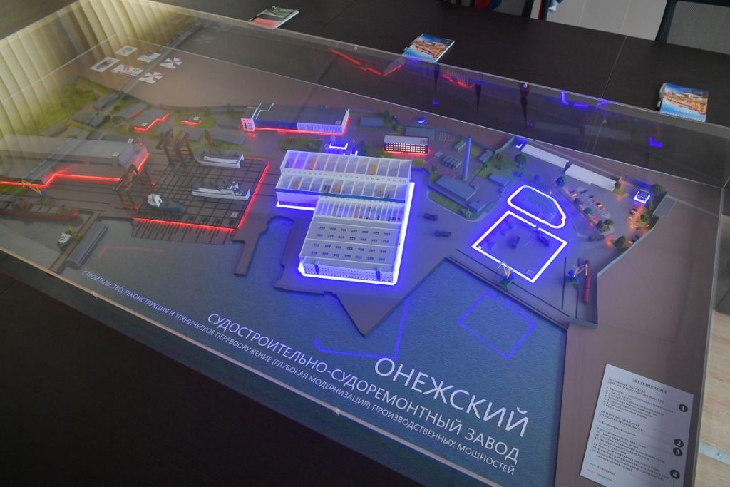 Правительство Карелии вложит 200 миллионов рублей в развитие Онежского судостроительно-судоремонтного завода