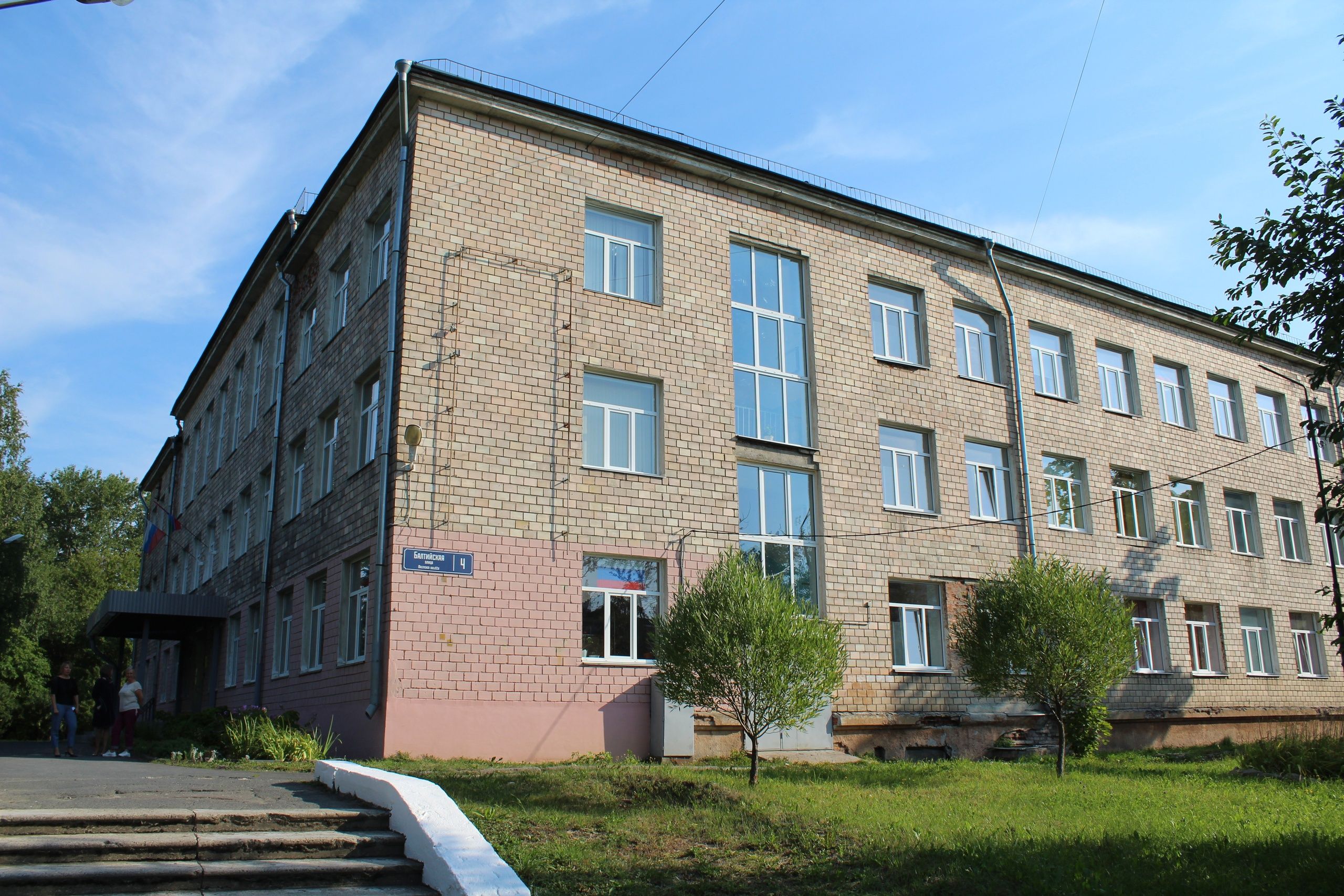 Ученики школы №3 Петрозаводска временно будут учиться в школе №26