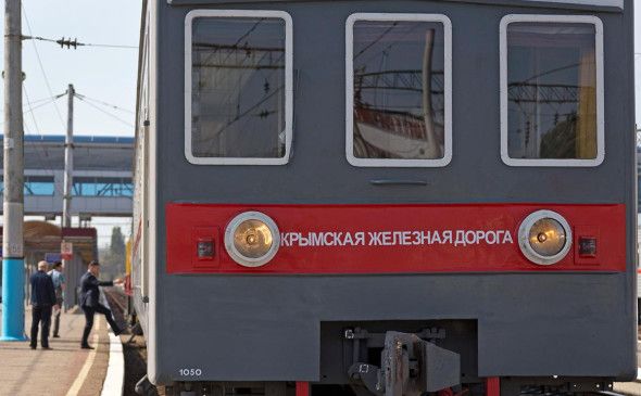 Движение поездов в Крыму восстановлено