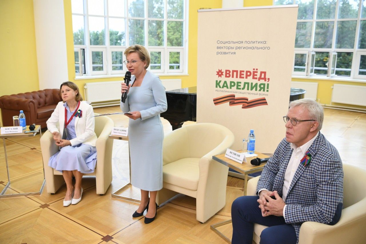 Вячеслав Фетисов выступил на одной из площадок форума «Вперед, Карелия!»