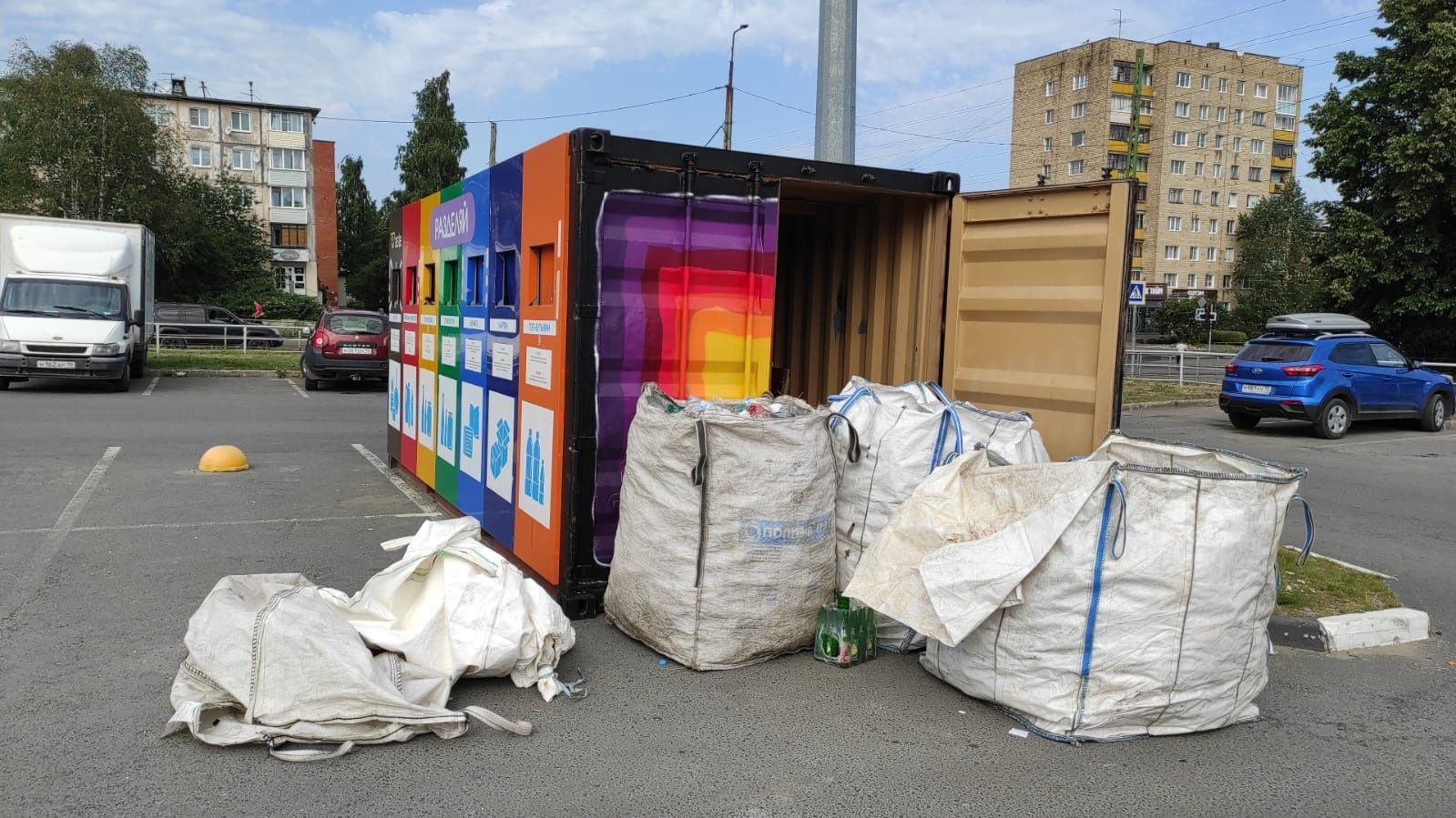 11 тонн вторсырья ежемесячно сдают жители Петрозаводска в экостанции