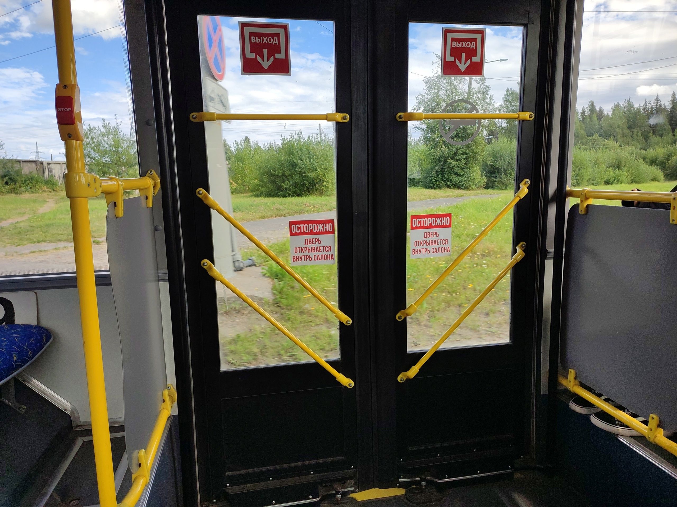 В Петрозаводске временно изменились маршруты троллейбусов № 3 и № 5