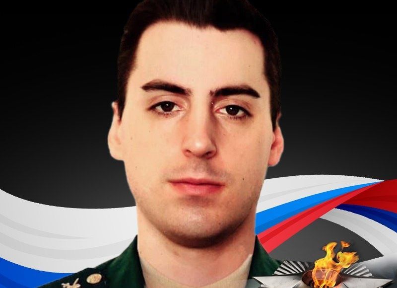26-летний житель Лахденпохьи погиб на Донбассе