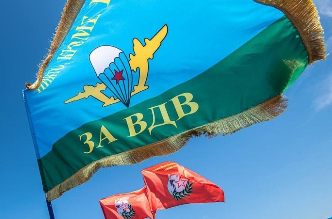 День ВДВ в Петрозаводске выступит белорусская группа «СССР»