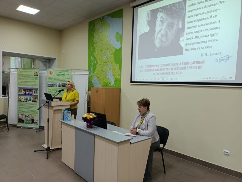 Конференцию в Петрозаводске посвятили памяти Игоря Григовича