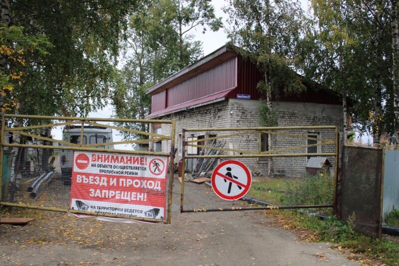 Виктор Россыпнов: Водоотведение на канализационной станции в Медвежьегорске будет организовано по постоянной схеме