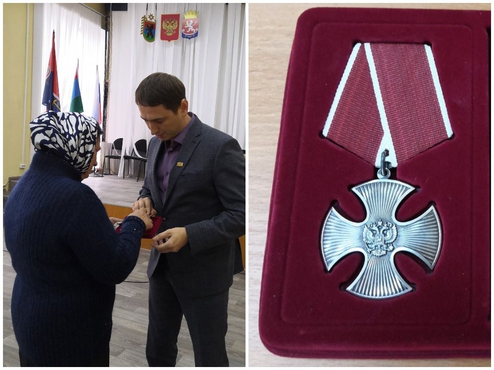 Матери погибшего на Украине бойца из Карелии вручили Орден Мужества