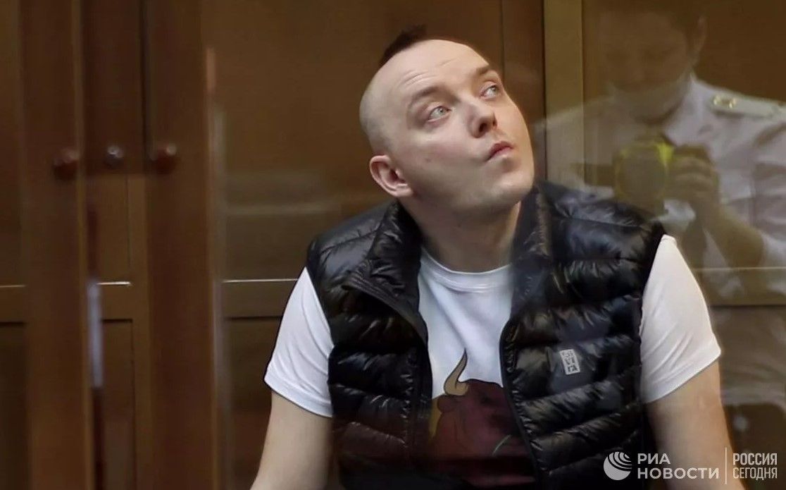 Журналисту Ивану Сафронову вынесен самый суровый приговор по делу о госизмене