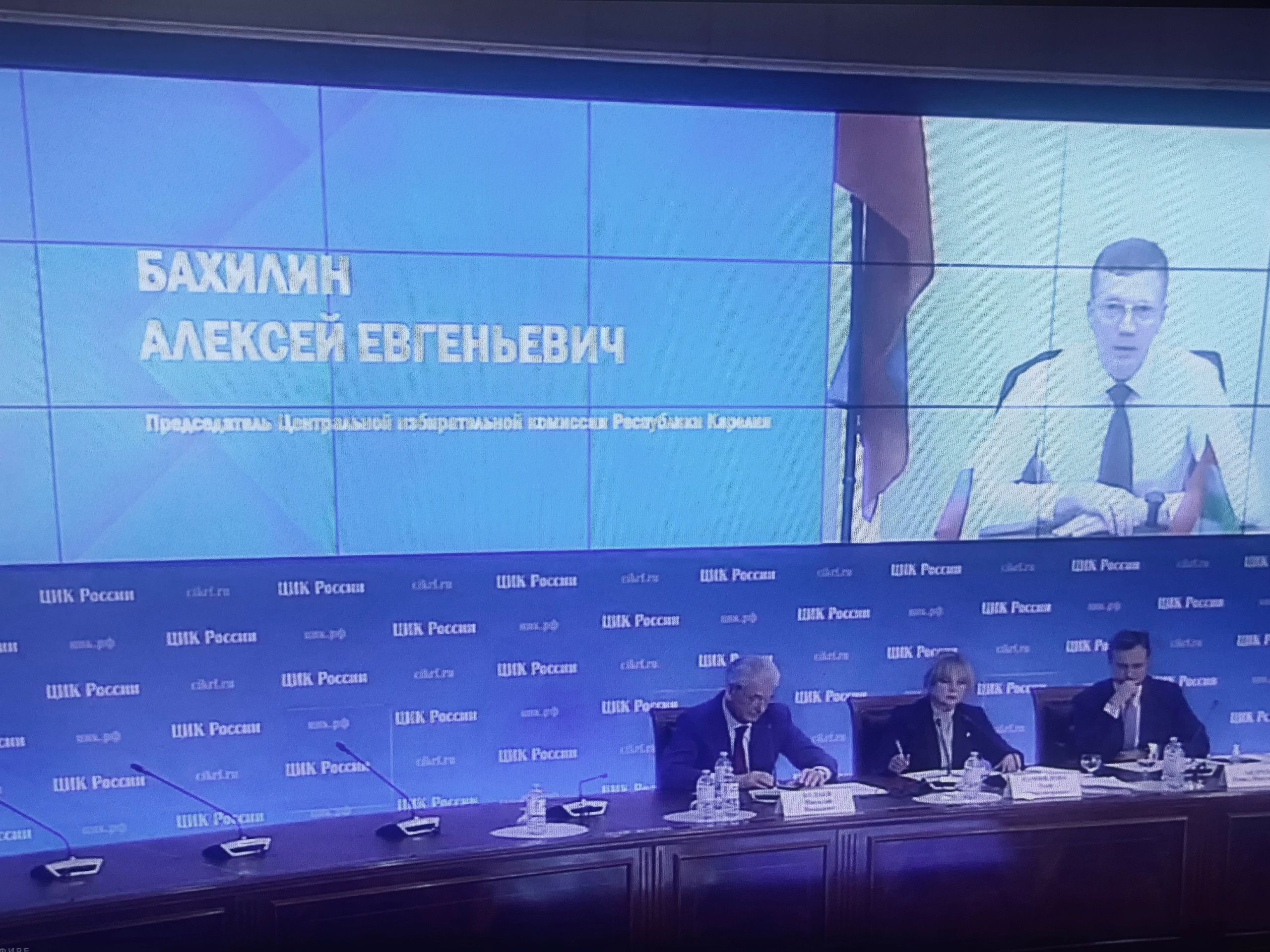 Председатель ЦИК России прокомментировала ситуацию с информационным вбросом в Карелии