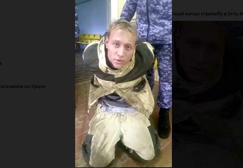 В Иркутской области молодой человек выстрелил в военкома