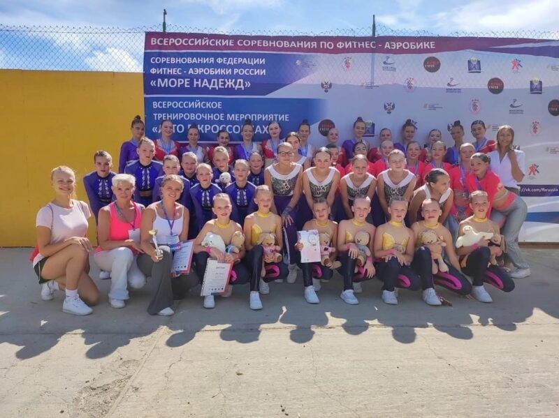 Команда Карелии по фитнес-аэробике привезла медали со всероссийских соревнований