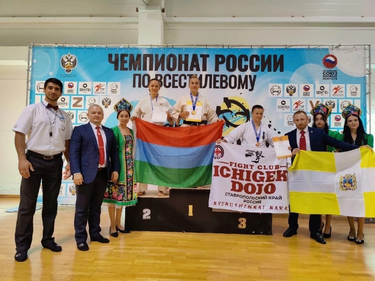 Петрозаводчанка стала пятикратной чемпионкой России по карате