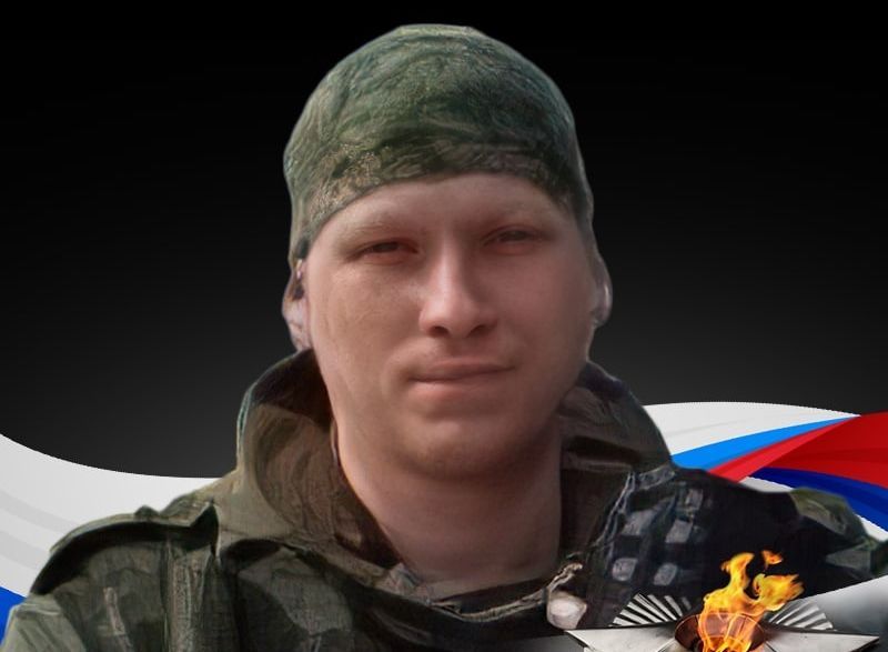 28-летний житель Сортавалы погиб на Донбассе