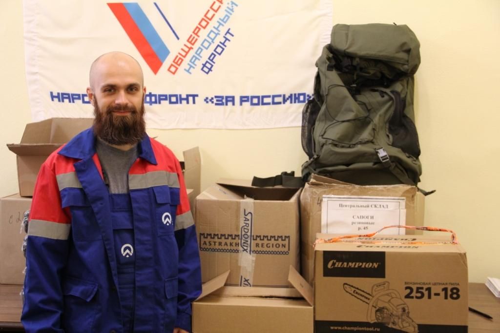 Сотрудники «РКС-Петрозаводск» передали гуманитарную помощь добровольцам из Карелии