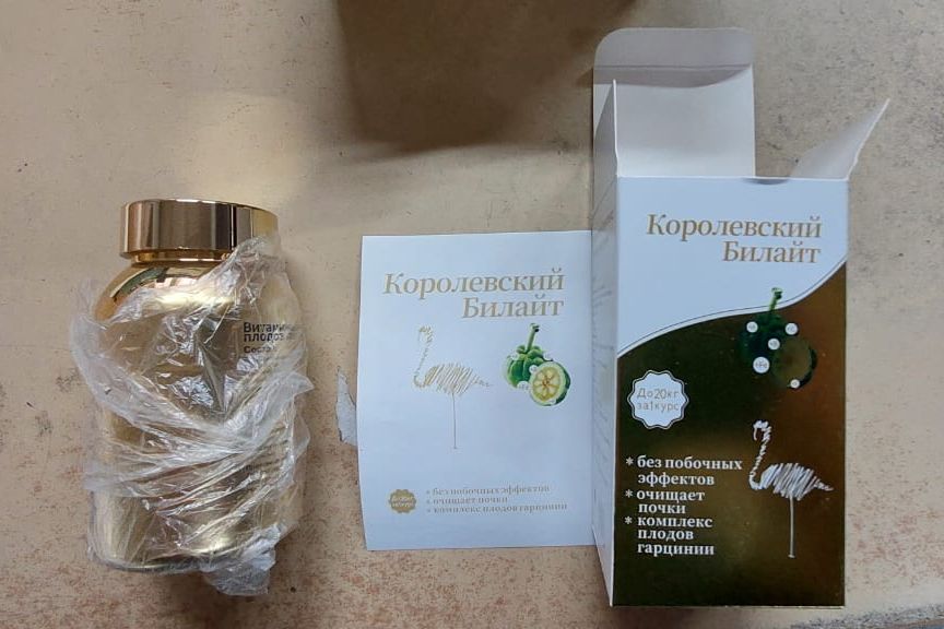 Карельские таможенники уже во второй раз обнаружили запрещенный препарат в посылке из Казахстана