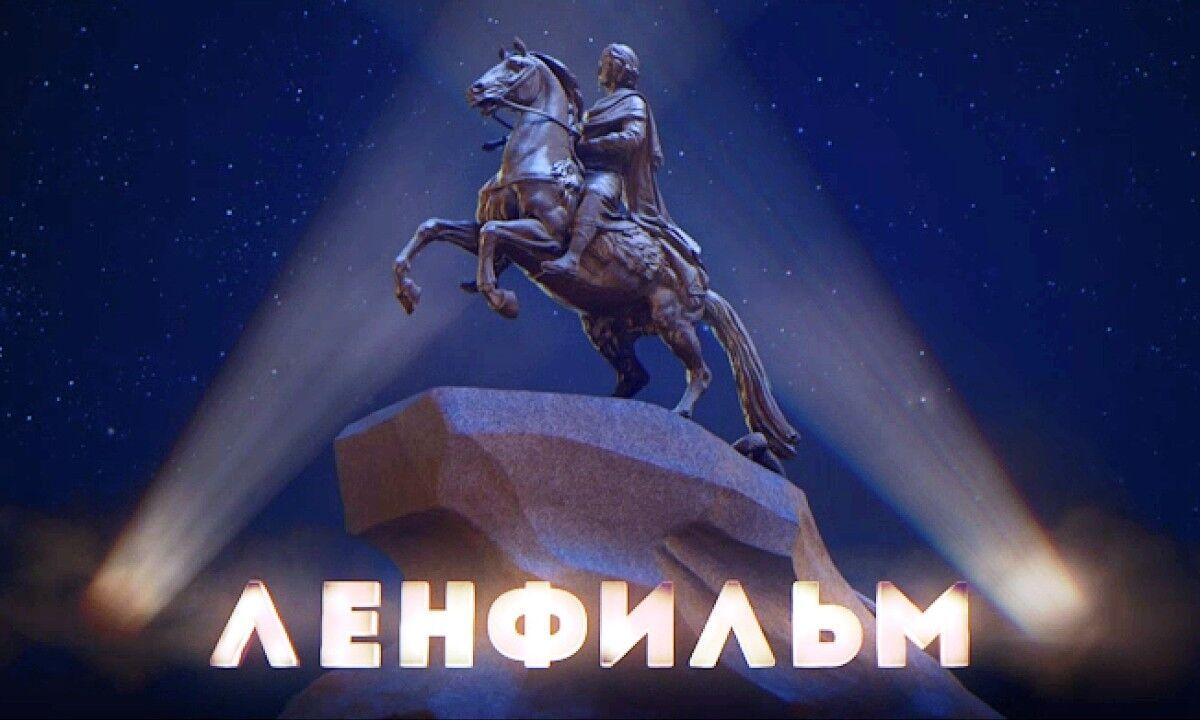 Фильмы из золотой коллекции «Ленфильма» начнут показывать в российских кинотеатрах