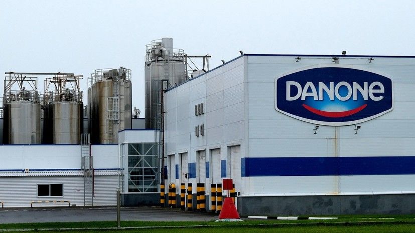 Компания Danone покидает российский рынок