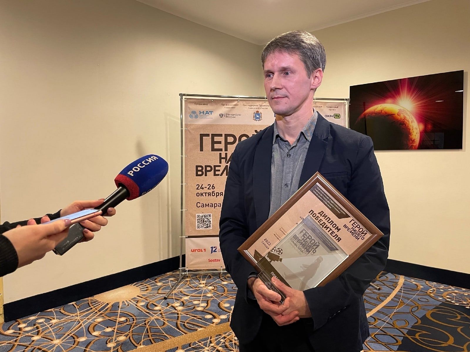 Фильм карельских журналистов о вепсе из Чайгино стал победителем фестиваля «Герой нашего времени»