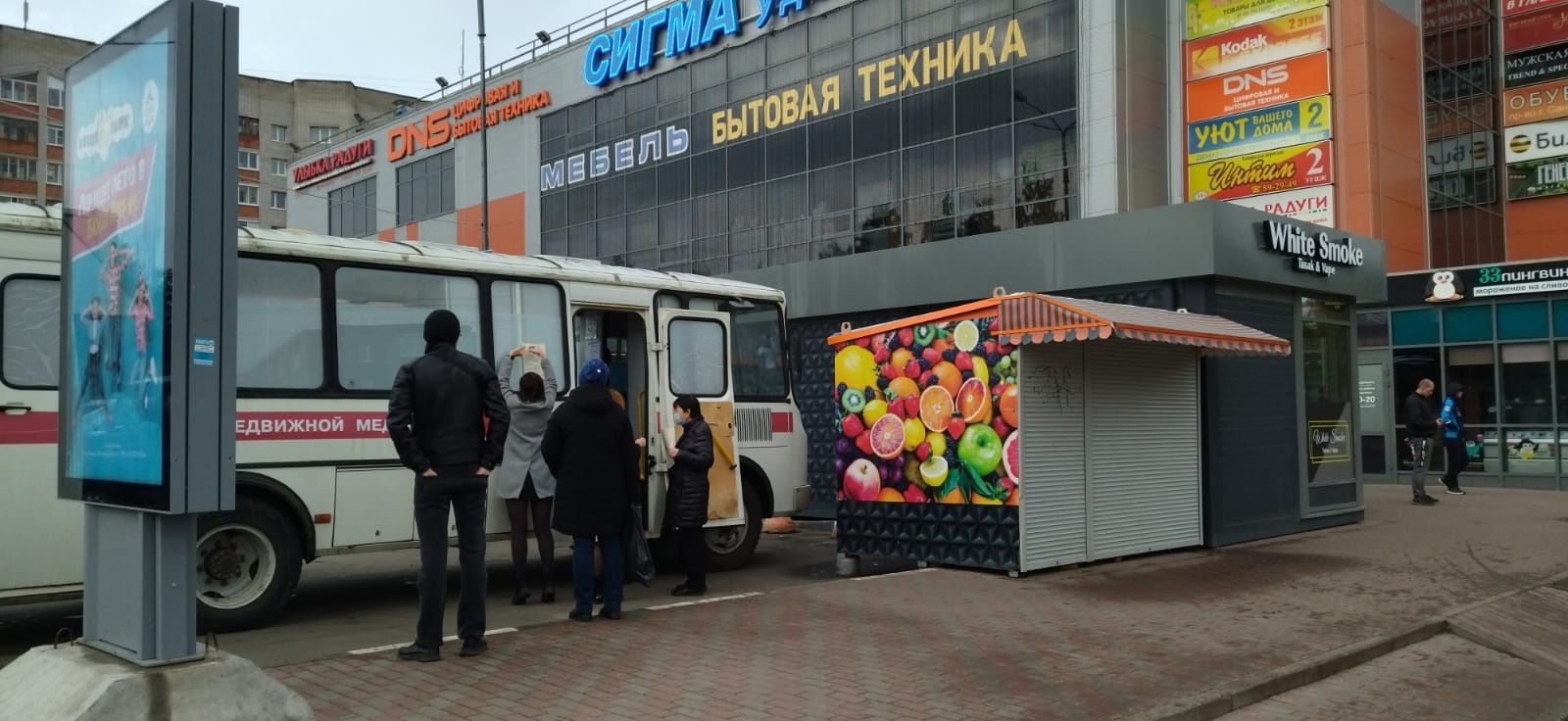 Мобильный пункт вакцинации открылся в одном из микрорайонов Петрозаводска