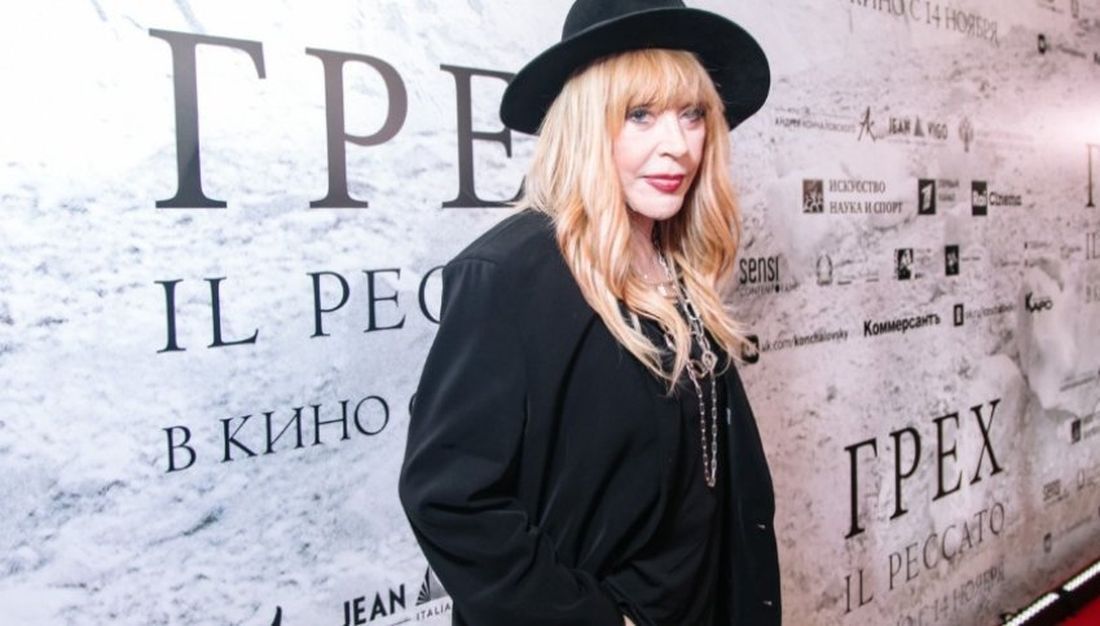 Алла Пугачева обратилась к поклонникам