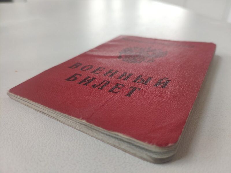 В Петрозаводске проведут горячую линию для родственников участников спецоперации