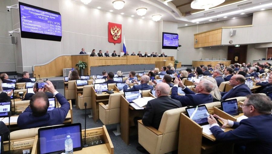 Более 40 депутатов Госдумы и группа сенаторов не приняли участие в голосовании по новым территориям