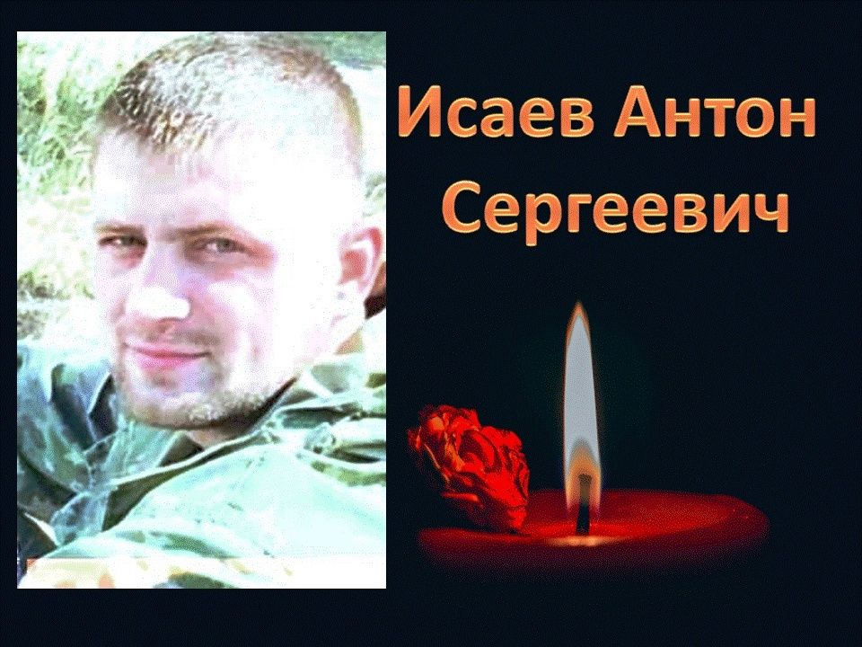 Уроженец Олонца погиб в ходе спецоперации на Украине