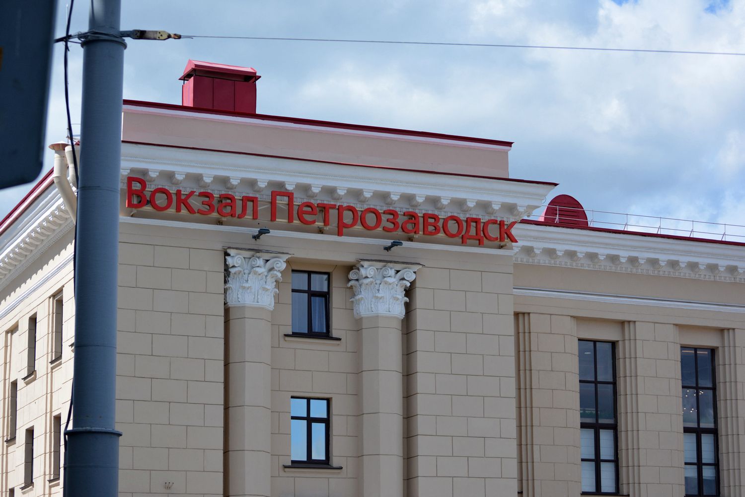 Вокзал в Петрозаводске стал самым тихим в стране