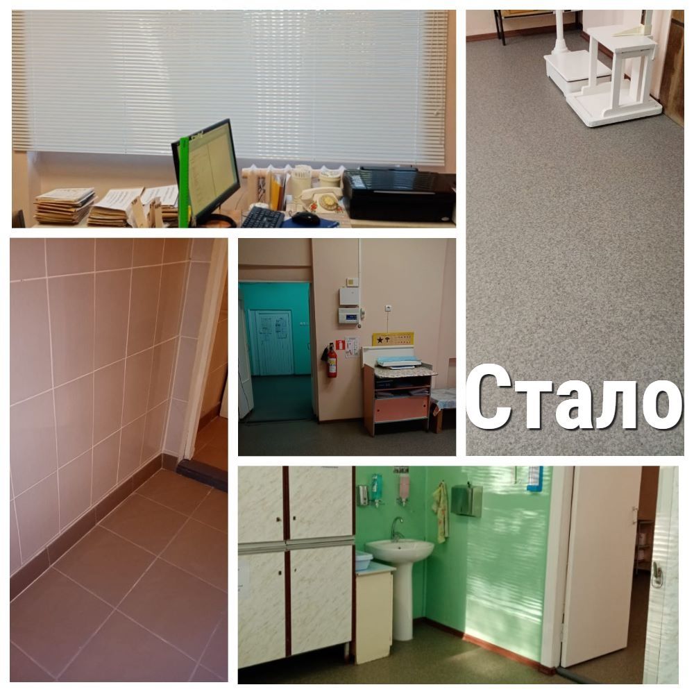 В карельском поселке с необычным названием отремонтировали ФАП