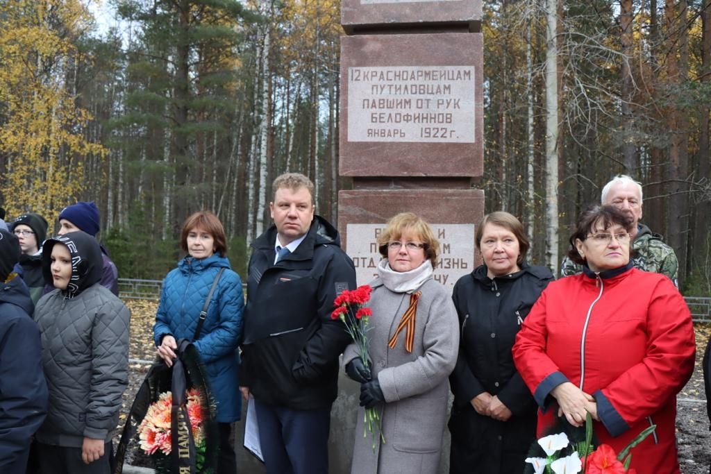 Воинский мемориал в Муезерском районе открыли после реконструкции