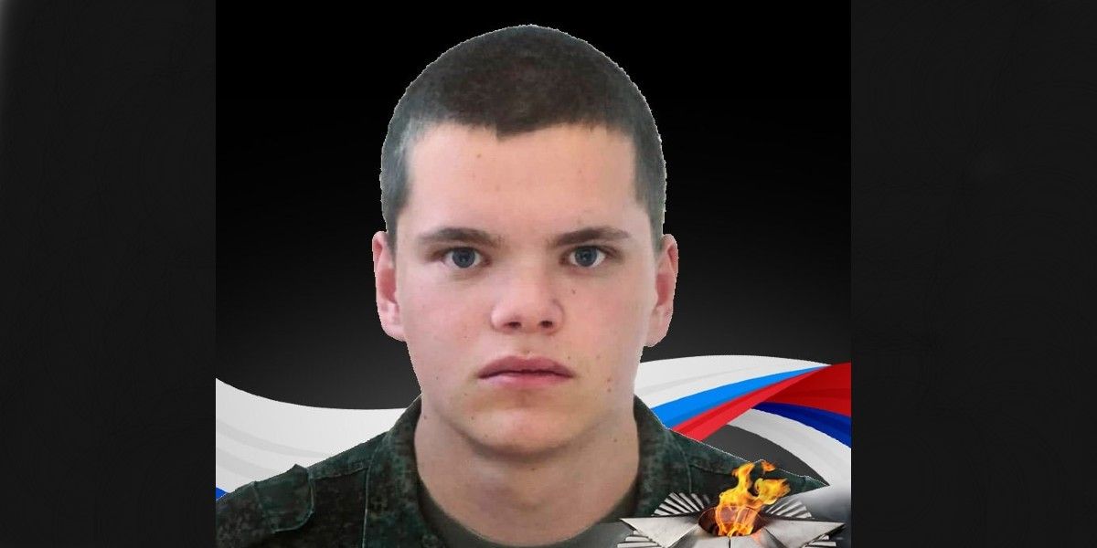 Еще один житель Петрозаводска погиб в зоне проведения специальной военной операции