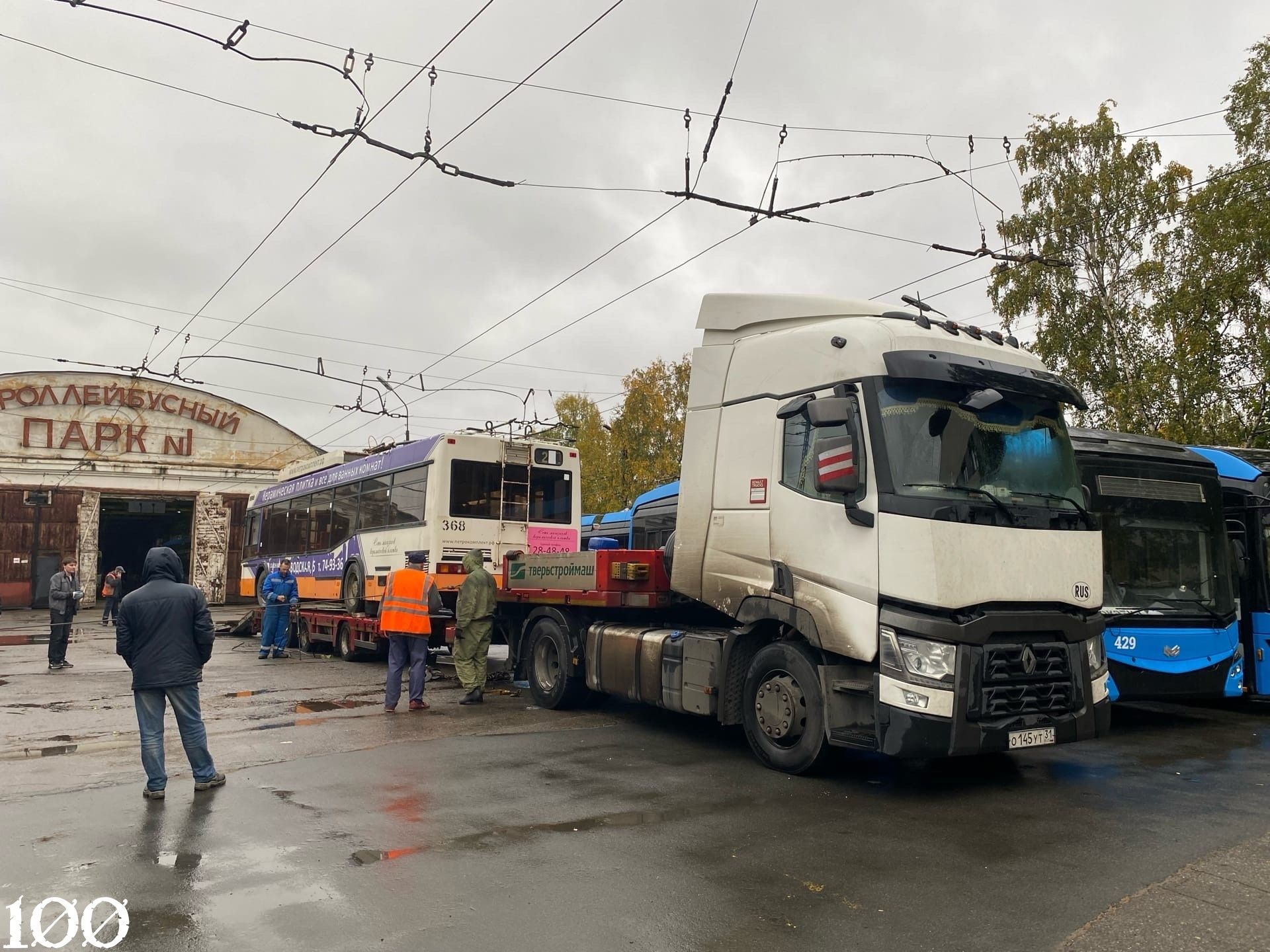Два петрозаводских троллейбуса станут музейными экспонатами в Санкт-Петербурге
