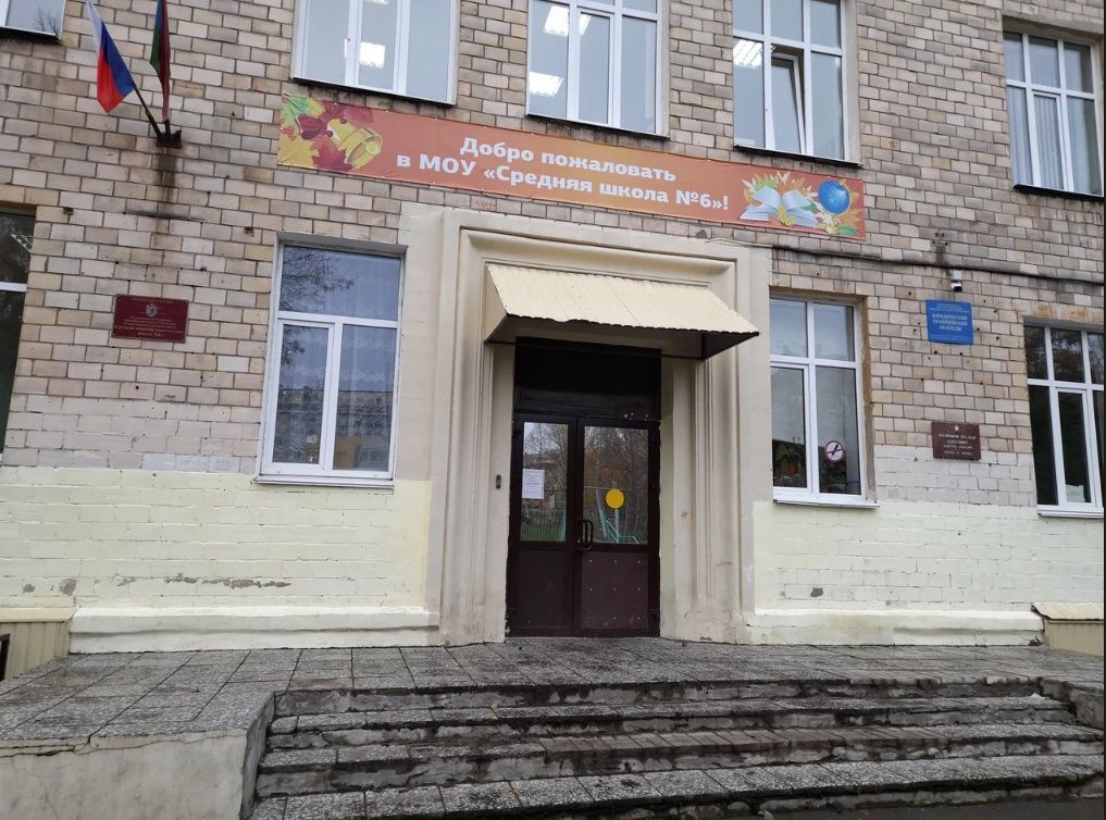 Одна из петрозаводских школ снова ищет директора