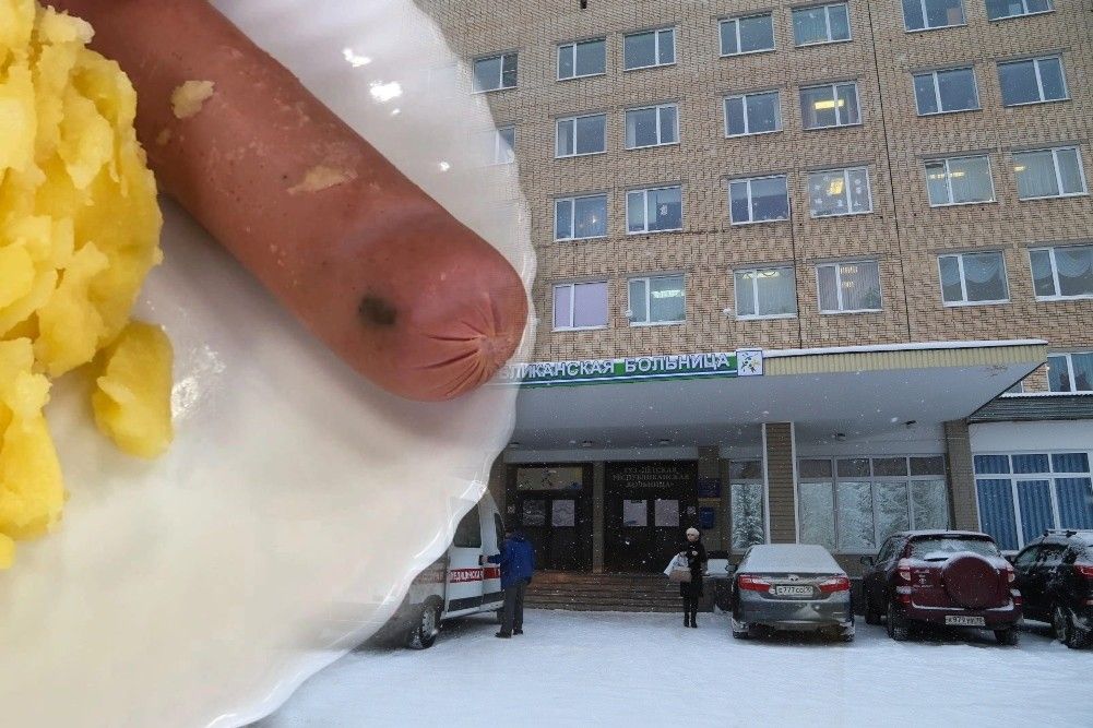 В Минздраве прокомментировали информацию о «сосисках с плесенью» в Детской республиканской больнице
