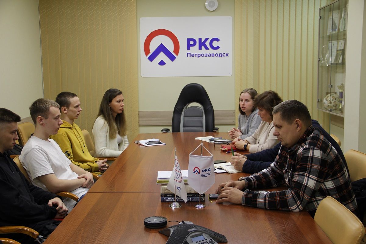 «РКС-Петрозаводск» готово трудоустроить студентов во время учебы
