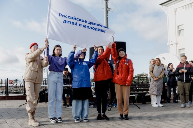 У Российского движения детей и молодёжи появится отделение в Карелии