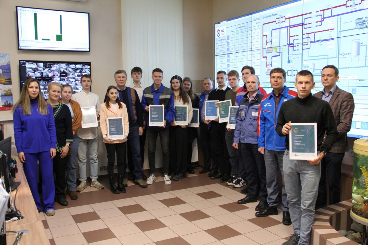 Петрозаводские студенты получили именную стипендию «РКС»