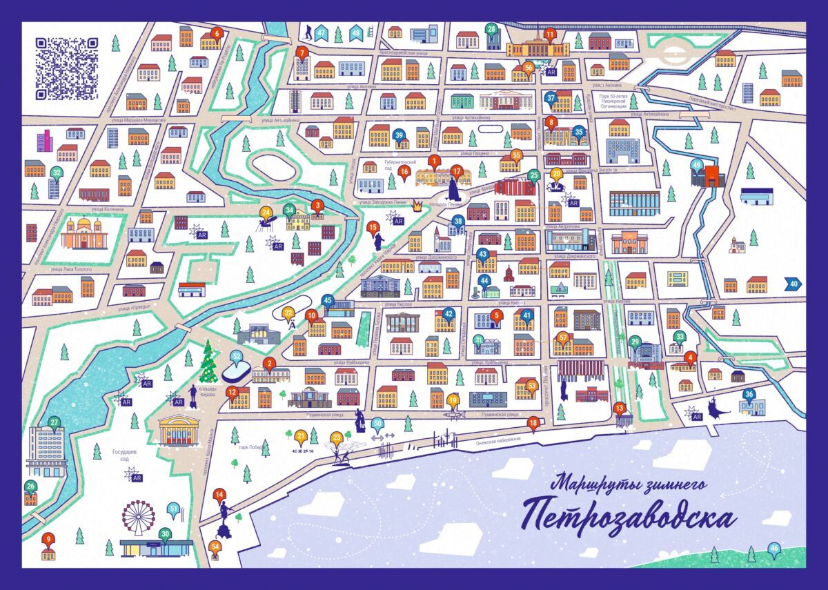 В Петрозаводске выпустили буклет с маршрутами зимнего города