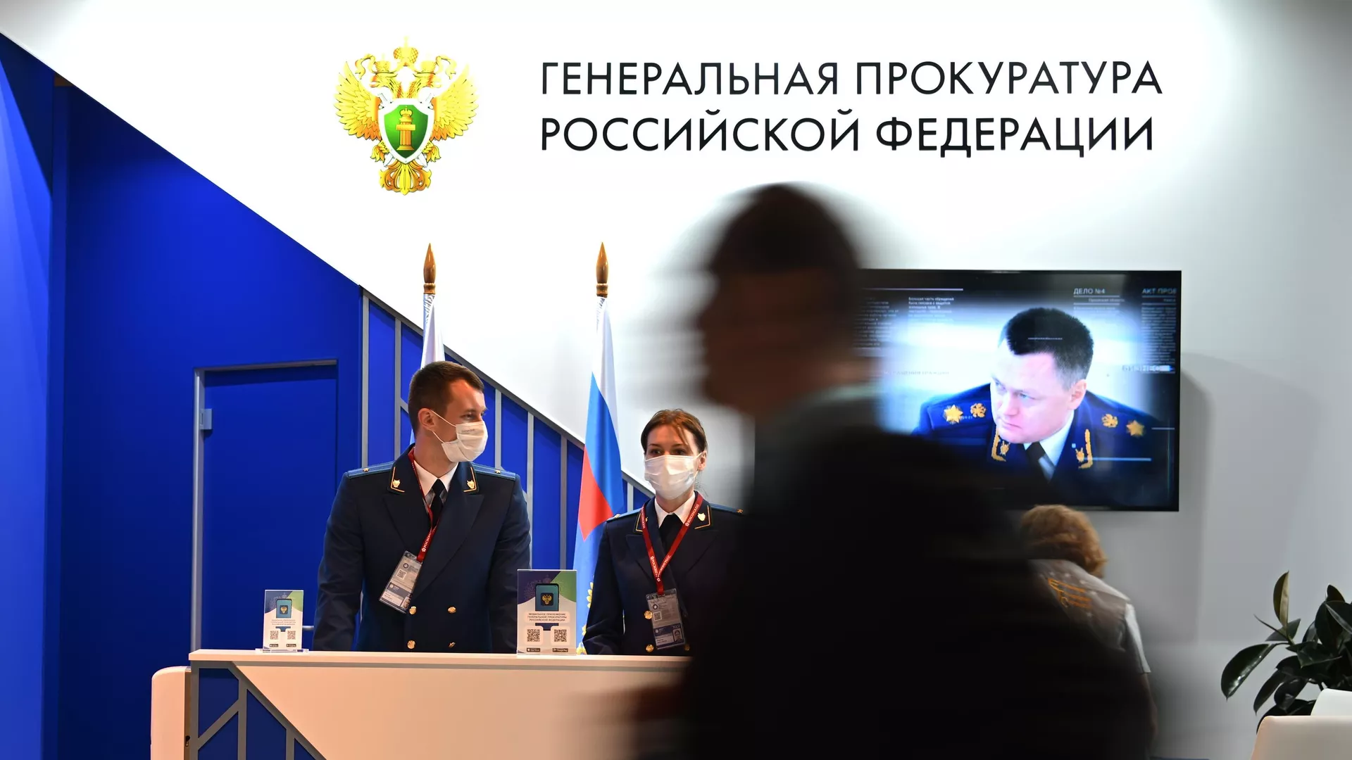 Генпрокуратура с начала года добилась удаления более 189 тысяч интернет-ресурсов