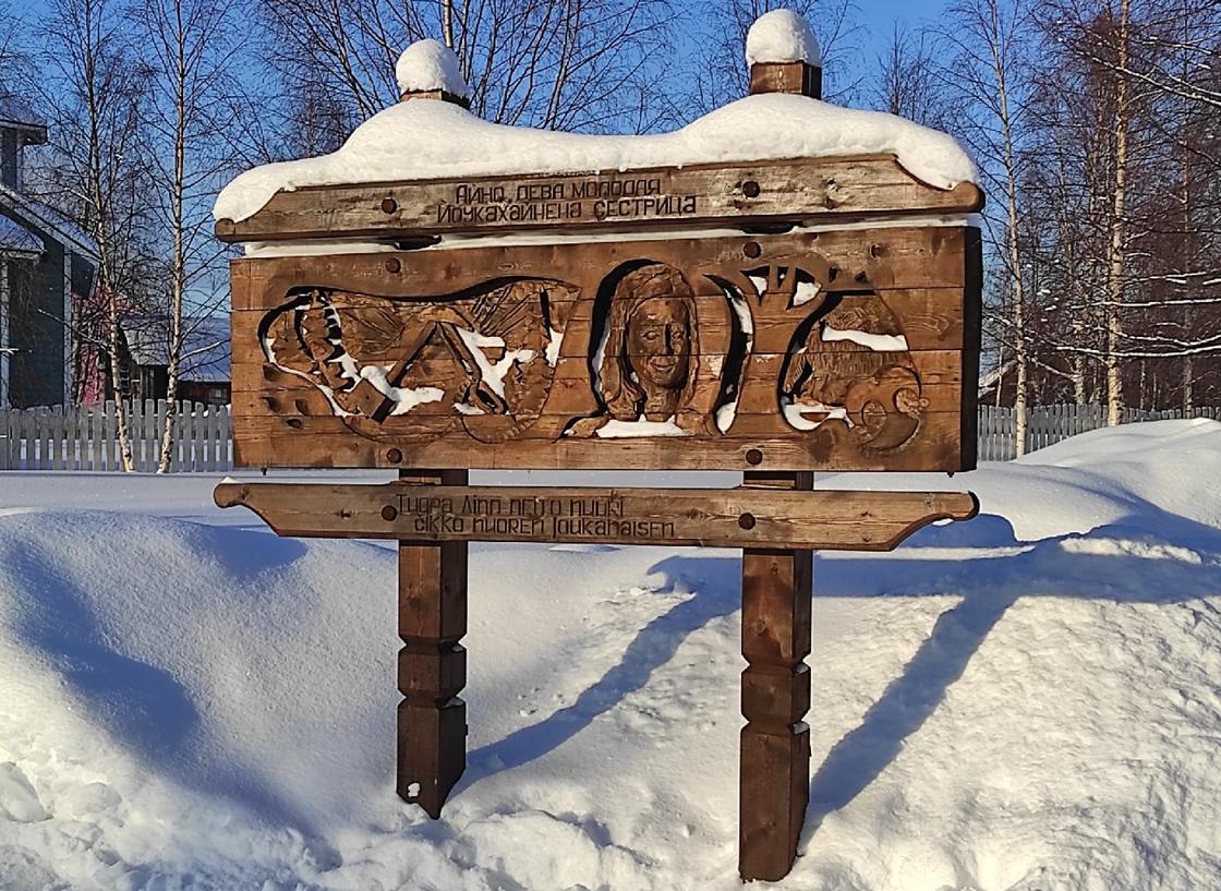 Детский сад построят в Калевале