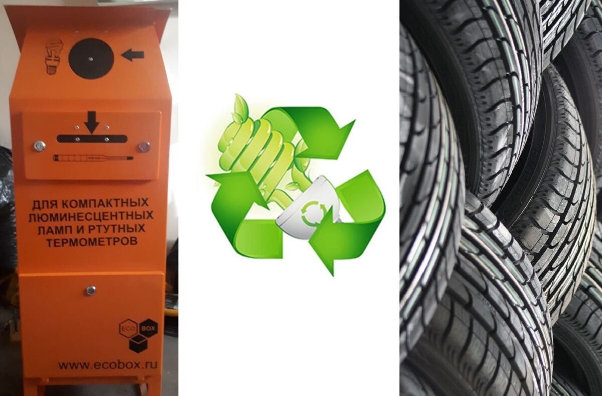 Завтра жители Петрозаводска смогут сдать ртутьсодержащие отходы