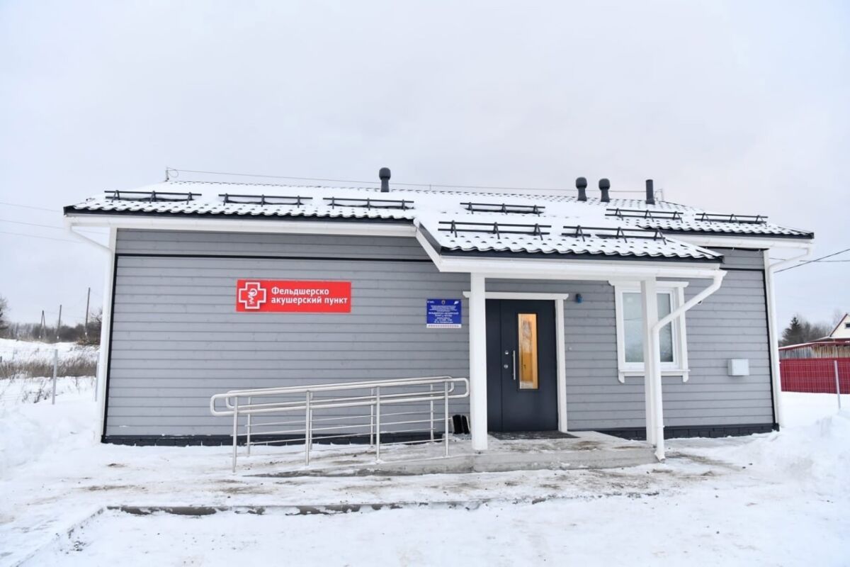 В Ялгубе появился свой ФАП