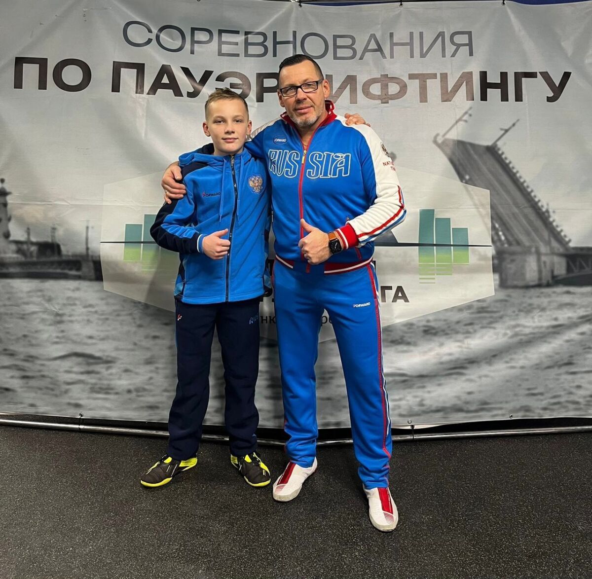 Юный спортсмен из Карелии стал абсолютным призером Первенства Санкт ...