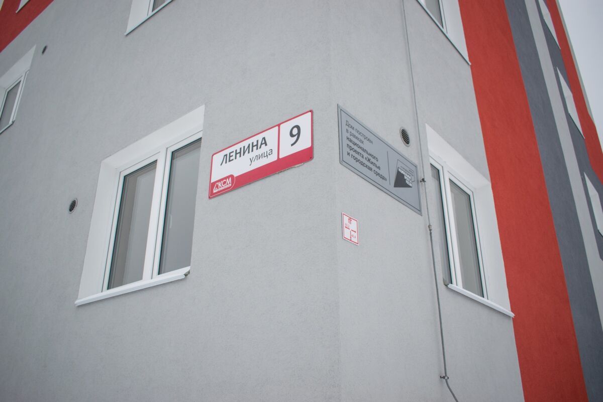 Дом для расселения аварийного жилья ввели в эксплуатацию в карельском поселке