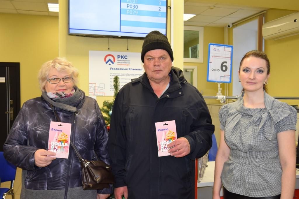 Коммунальщики подвели итоги акции «В новый год – без старых долгов»