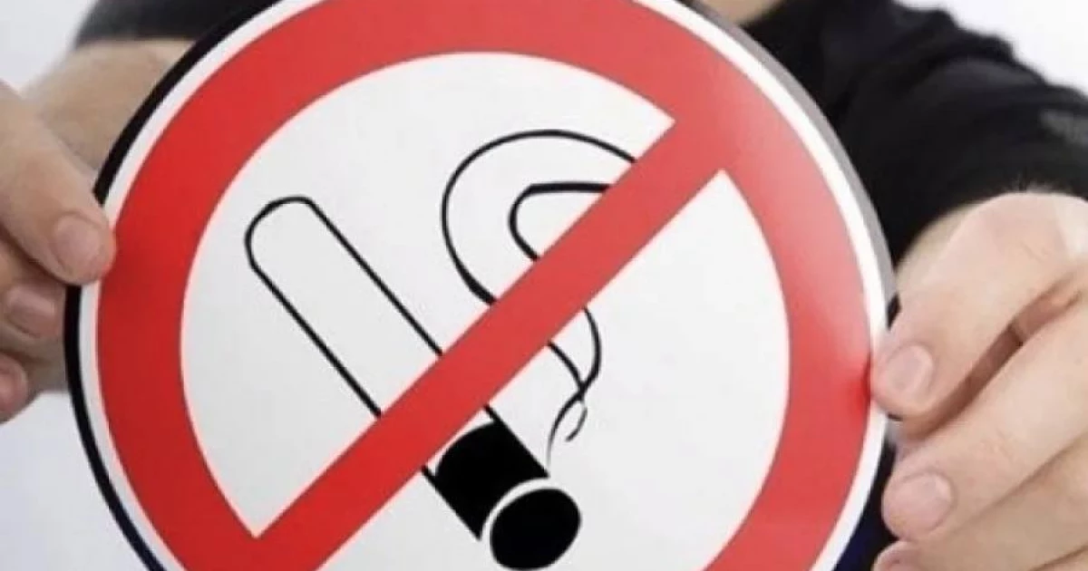 В Новой Зеландии запретили продажу сигарет родившимся после 2009 года