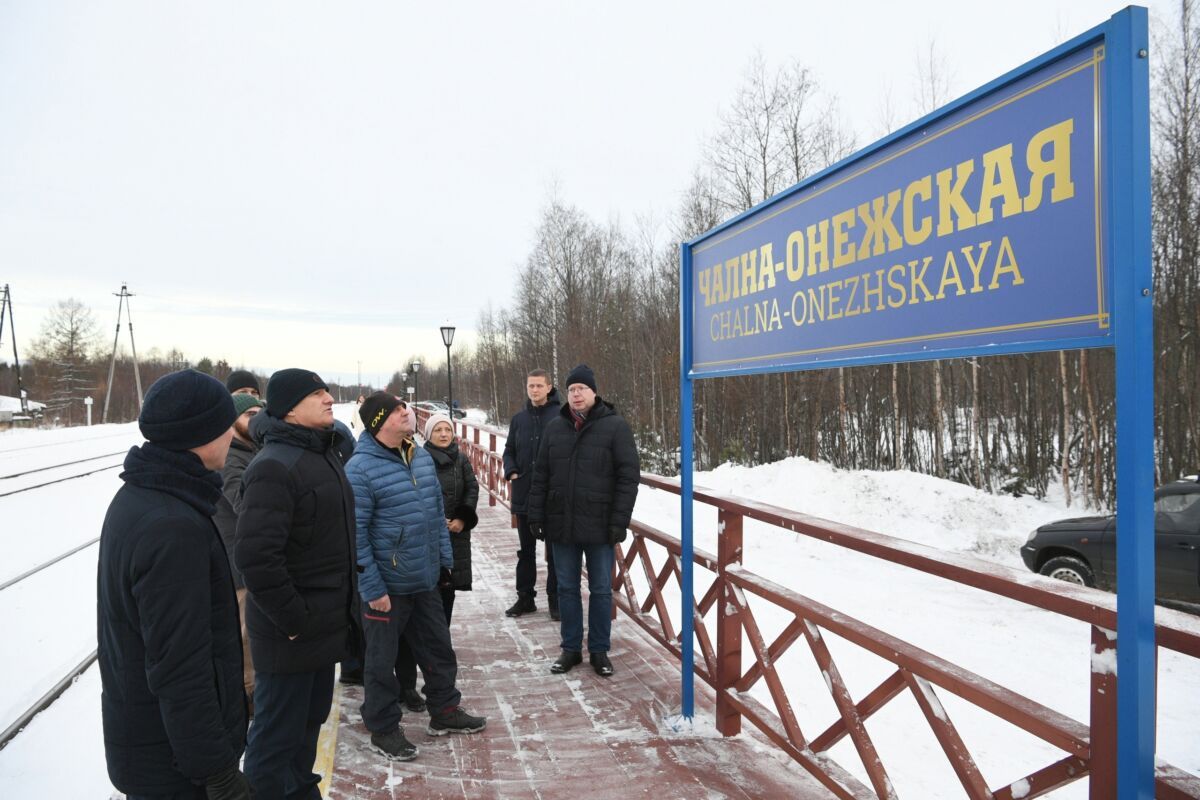 Железнодорожную станцию возле вотчины карельского Деда Мороза привели в порядок